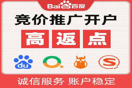 某科技公司SEM优化实践：从数据看效果提升